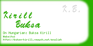 kirill buksa business card
